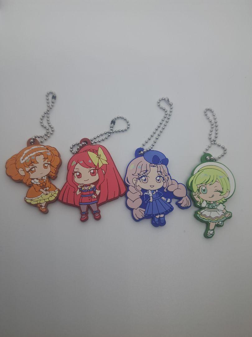 

[USED] Ipri keychain set (student council)