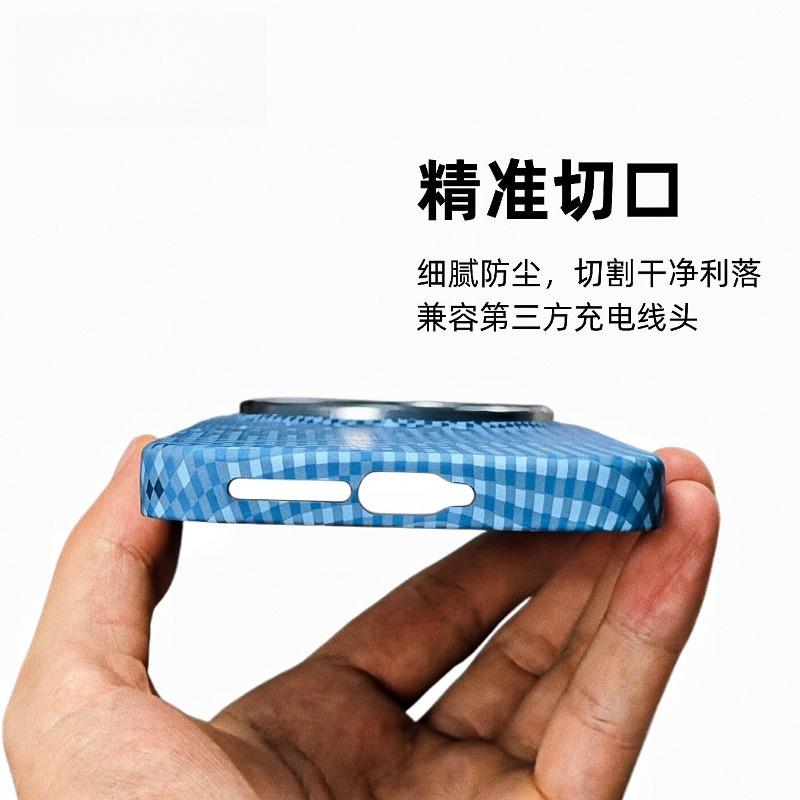 For Xiaomi 17 Ultra Case Fashion For MagSafe Magnetic Matte Relief Weaving PC Lightweight Hard Cover Metal Lens Frame Shell