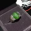 Jade Oval Cut Gemstone With 925 Sterling Silver Ring For Men's #349 JL375732478132