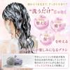 Painless Scalp Brush by a Professional Silicone Shampoo and Body Brush for Scalp Body Scalp Reduced Gentle Head Shampoo Brush [Supervised Hairdresser]
