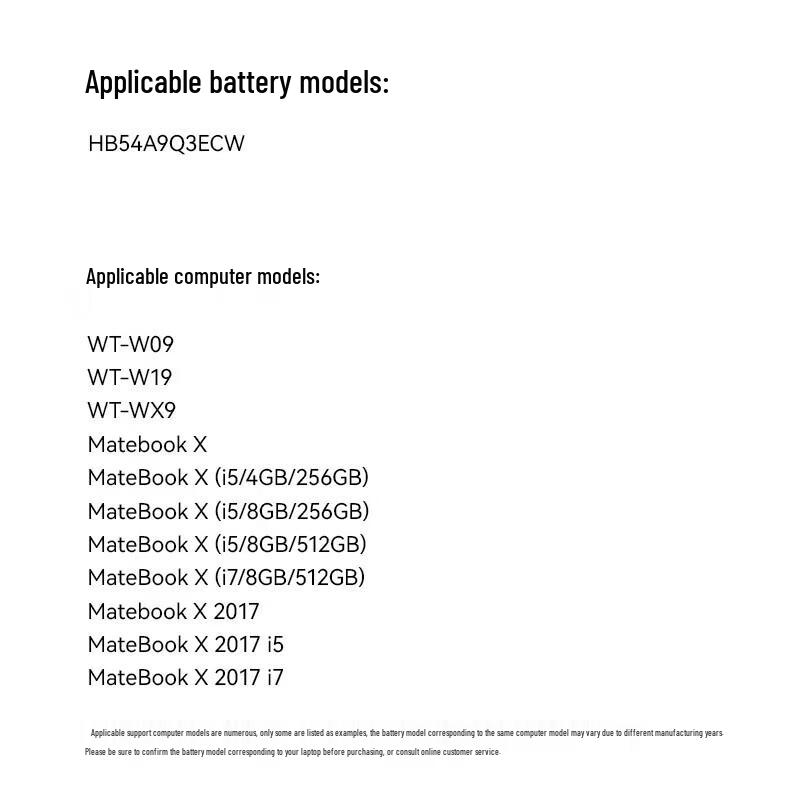 llano Replacement Battery for Huawei MateBook X Series