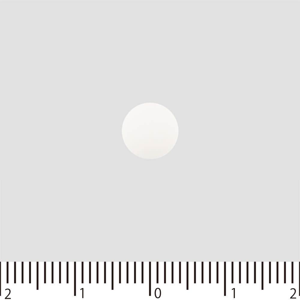 Amato Pharmaceutical Boraginoir Smooth Constipation Medicine 90 Tablets Chemical Preparations Indications: - Constipation - Relief of the Following Sy