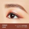 [Luxury Eye Jewelry] Luxe Eyeshadow
