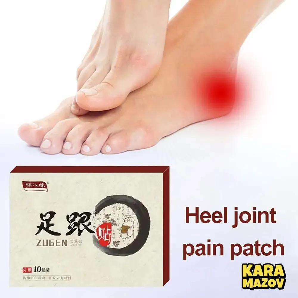 Foot Patch Herbal Detox Foot Pads 10 Pieces Traditional Chinese Medicine Formula Natural Plant Ingredients for External Use