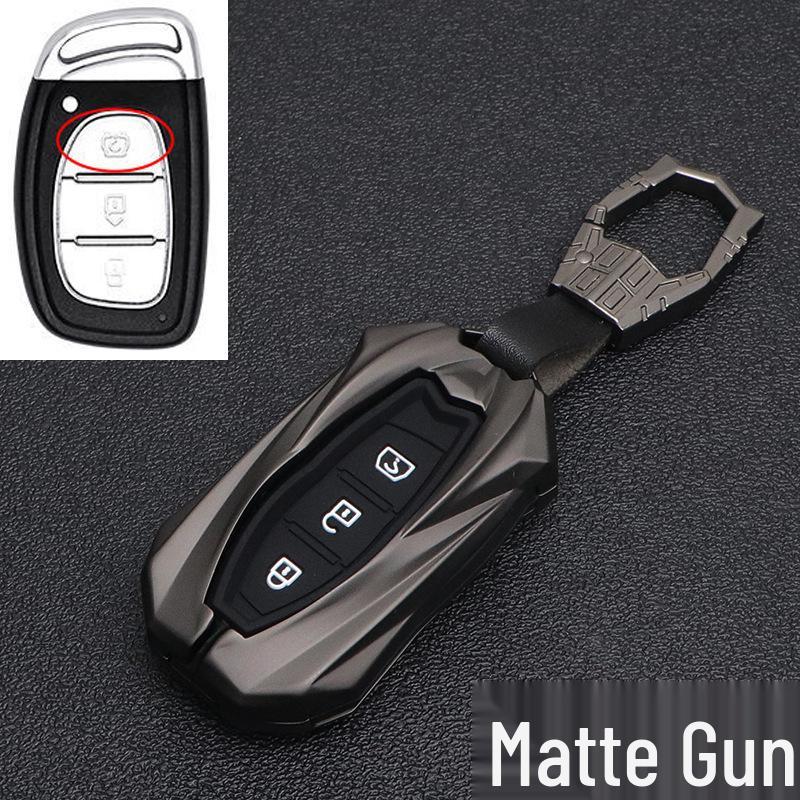 BAIC Huansu S Series Metal Car Key Case: Fits S2, S3, S5, S6, S7 - Full Wrap, High-End, Personalized Design for Men