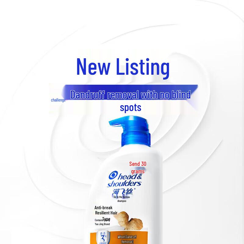 Head & Shoulders Anti-Dandruff Shampoo