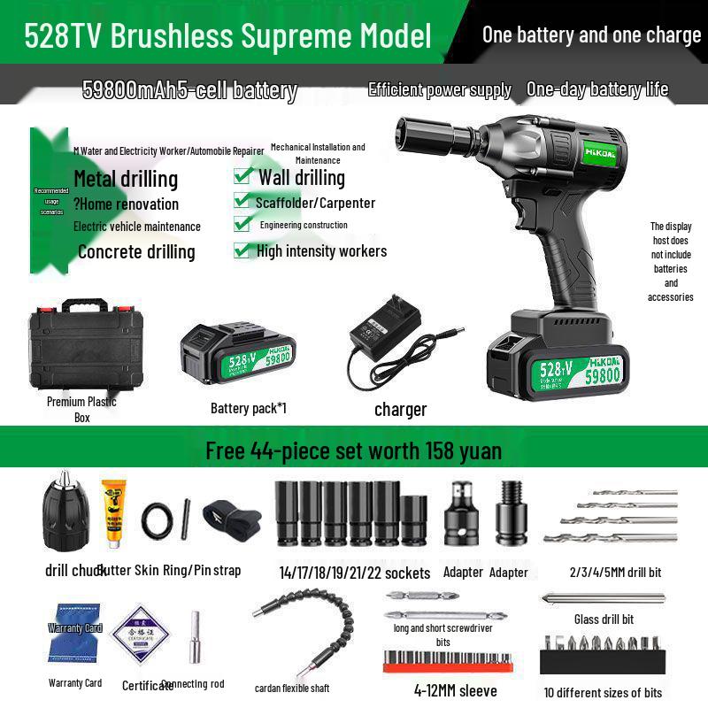 High Torque Brushless Impact Wrench, Rechargeable Lithium Battery, for Scaffolding, Woodworking, Auto Repair, and Socket Applications
