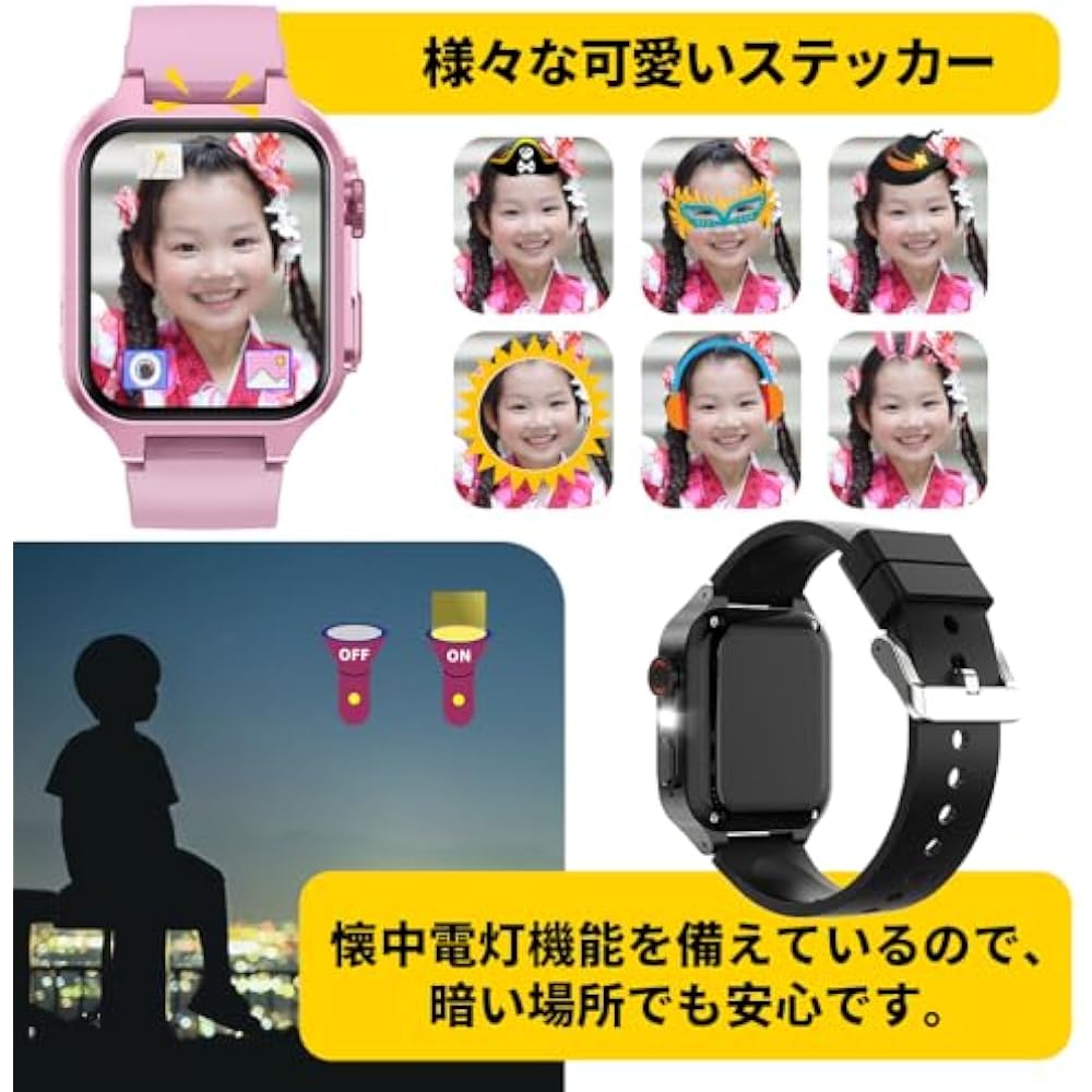 Kids Smart Watch Kids [Super Strong Zinc Alloy Diecast] Kids Watch, Kids Watch, Kids Watch, Girl,...