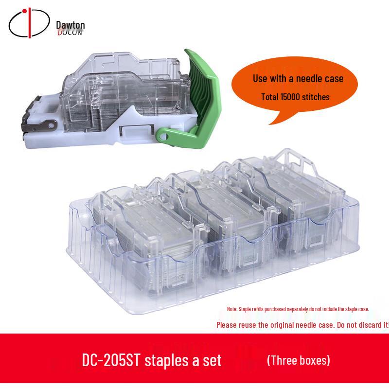 DOCON Automatic Electric Stapler & Accessories CN Plug (adapter Included)