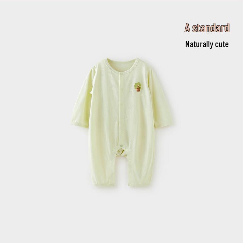 

Baby Long Sleeve Breathable Romper 59