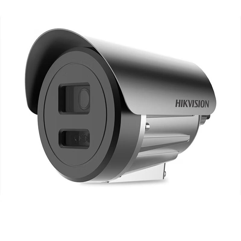 

Hikvision 4MP Explosion-Proof Full-Color Surveillance Camera