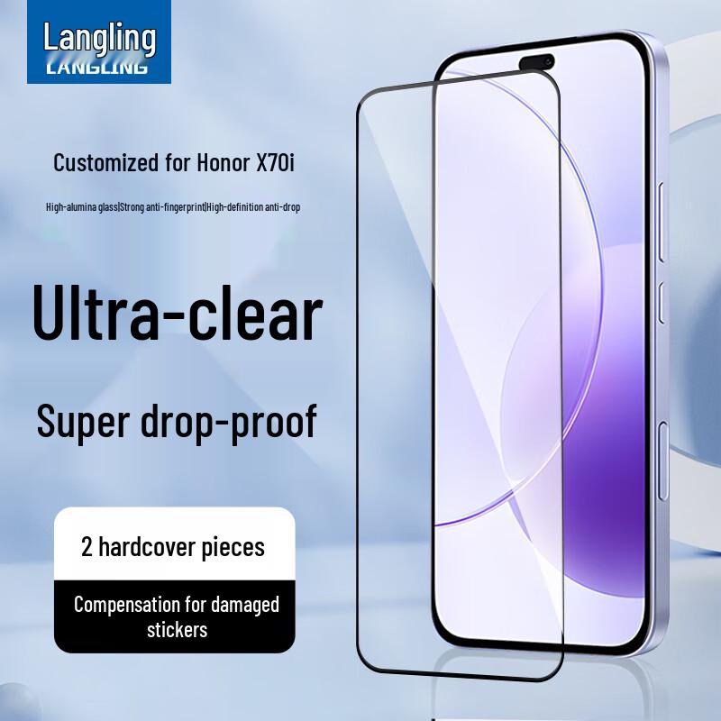 Защитные стекла и пленки для экрана и объектива камеры телефона Langling Honor Self-Operated Quality, Same/Next Day Delivery white
