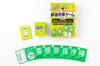 Gentosha Kyoto University prefecture game that makes you smarter Higashida-style
