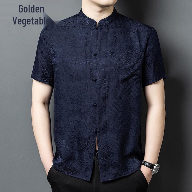 Men s Golden Chrysanthemum Silk Chinese Style Shirt 175/XL