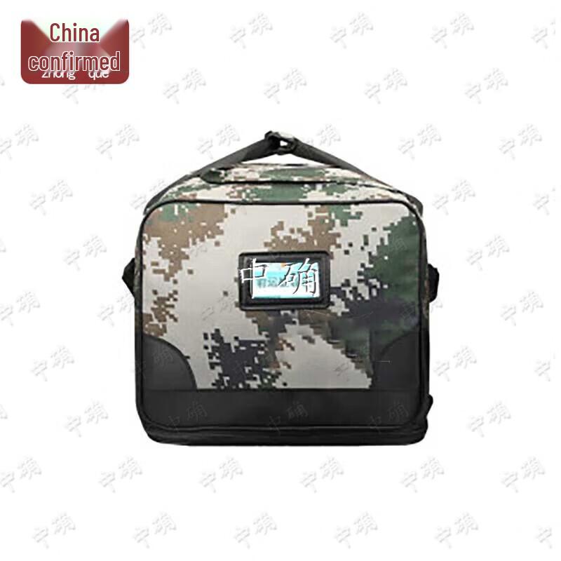 Outdoor Camouflage Gear Transport Bag