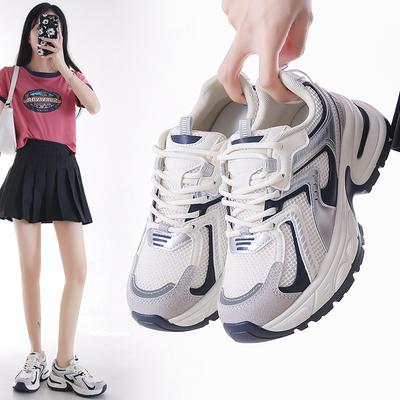 Chaussures pour femme – Baskets