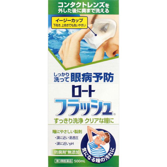 

Rohto Flash 500ml Eye Wash Eye Wash Indications: Eye cleansing, prevention of eye diseases (after swimming, when dust or sweat enters the eyes, etc.) 1