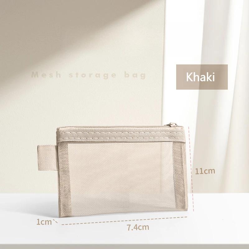 Mini Zipper Mesh Storage Bag Zipper Mesh Makeup Bag Small Square Mesh Coin Wallet Travel Portable Storage Bag