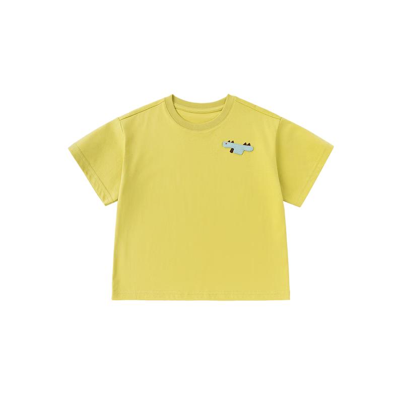 Kids' 100% Cotton Short Sleeve T-Shirt