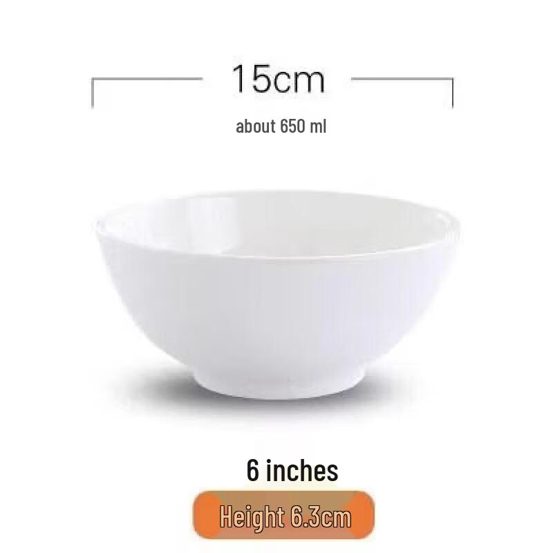 Pure White Ceramic Dining Bowl