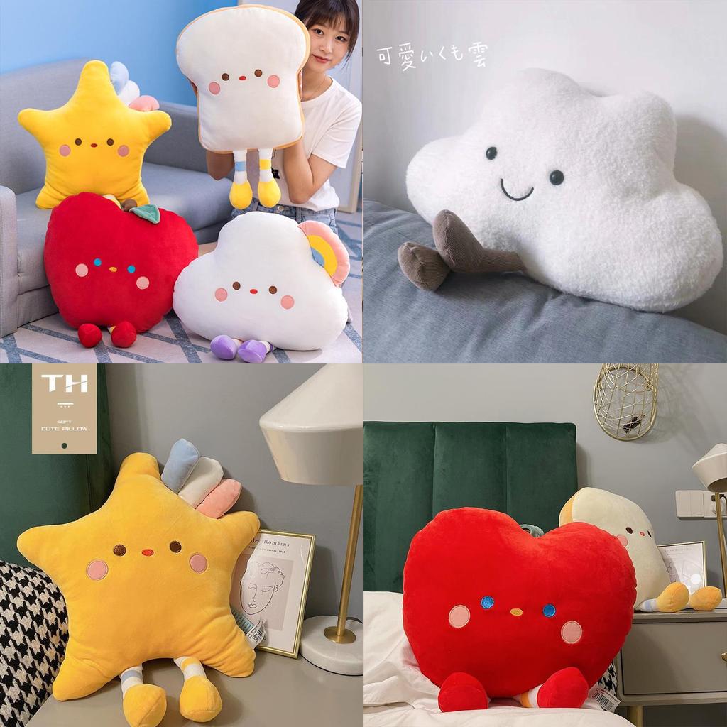 Soft And Fluffy Cloud And Star Plush Pillow Toy For Teenagers