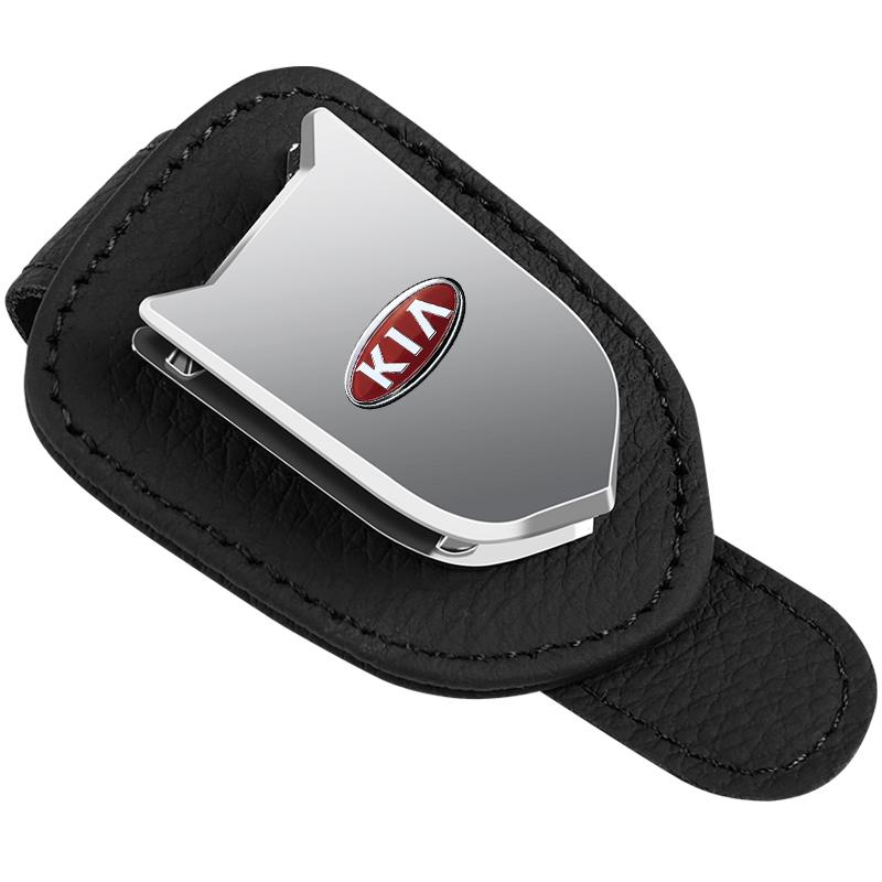 1pcs New Car Sunglasses Protect Storage Cases Sun Visor Glasses Box Car Accessories For KIA Sportage Ceed Sorento Cerato Optima Picanto Rio Soul K3 K5