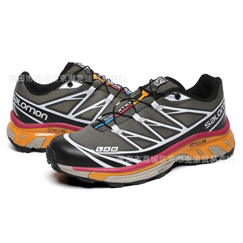 Men's Outdoor Running Hiking Shoes Men's and Women's Trend Shoes Mesh Breathable Off-road Shoes Casual Sports Shoes
