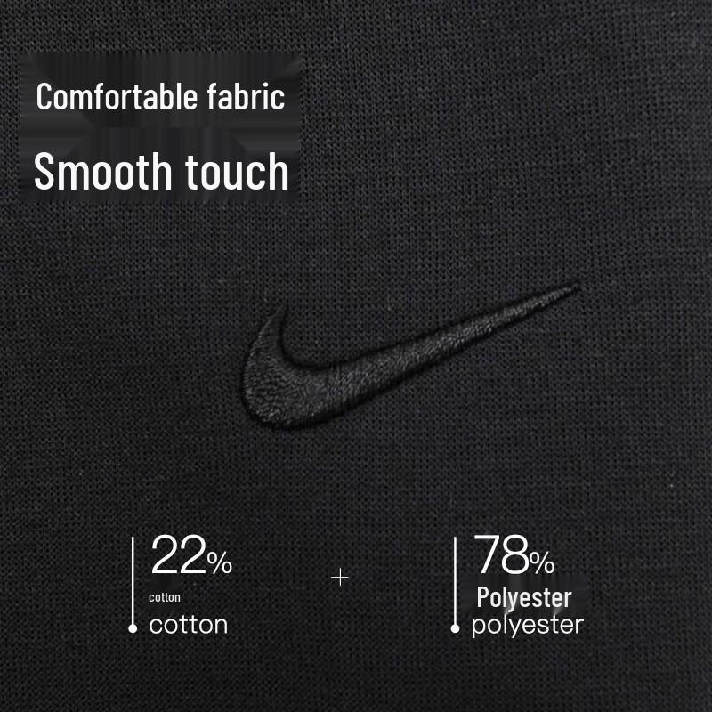 Nike Men's Straight-Leg Knit Sweatpants