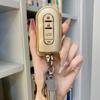 Popular Cross-Border Product: Key Covers & Cases for Older Toyota Models in Malaysia