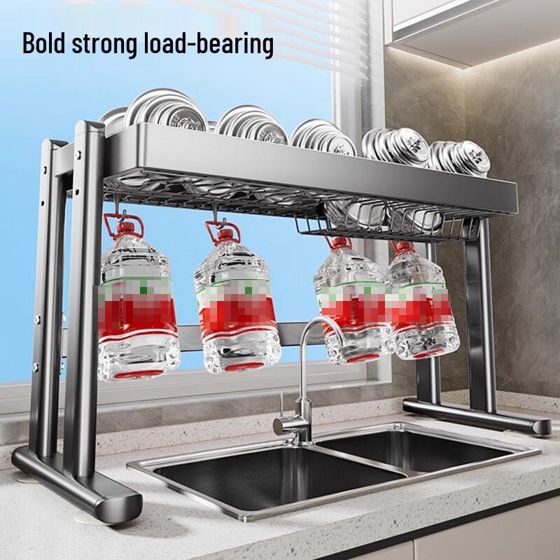 Danle Double-Layer Kitchen Sink Dish Drying Rack