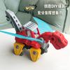 Kids DIY Disassembly Assembly Toy, Mechanical Dinosaur Engineering Vehicle, Tyrannosaurus Rex Educational Building Set