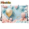 Mocsicka 3D Hot Air Balloon Backdrop For Baby Cake Smash Photography Background Colorful Clouds   Photo Studio