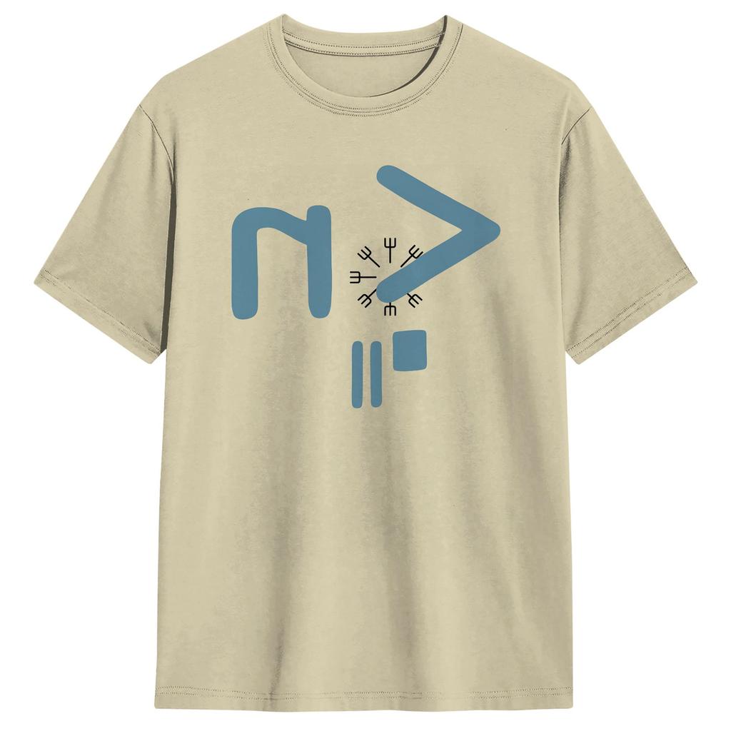 2026 Unisex TShirts Nine Inch Nails Dissonance Tour Casual Cotton Tees Short Sleeve T Shirt O Neck Clothes Printing Ins Y2k