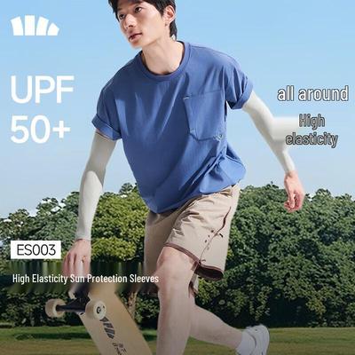 beneunder Armstulpen mit UV-Schutz