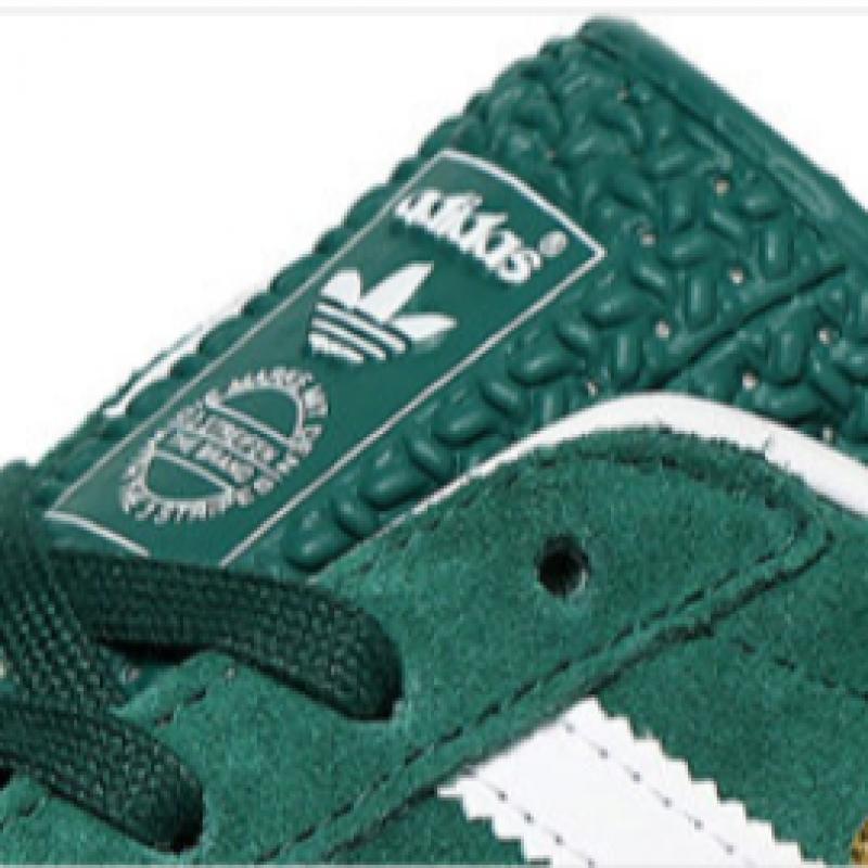 Adidas Gazelle Indoor Ji2062