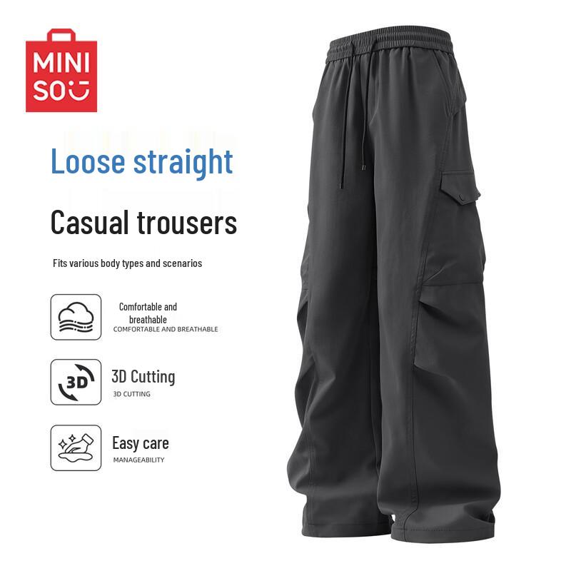 

Miniso Men s Trendy Wide-Leg Cargo Parachute Pants 3XL