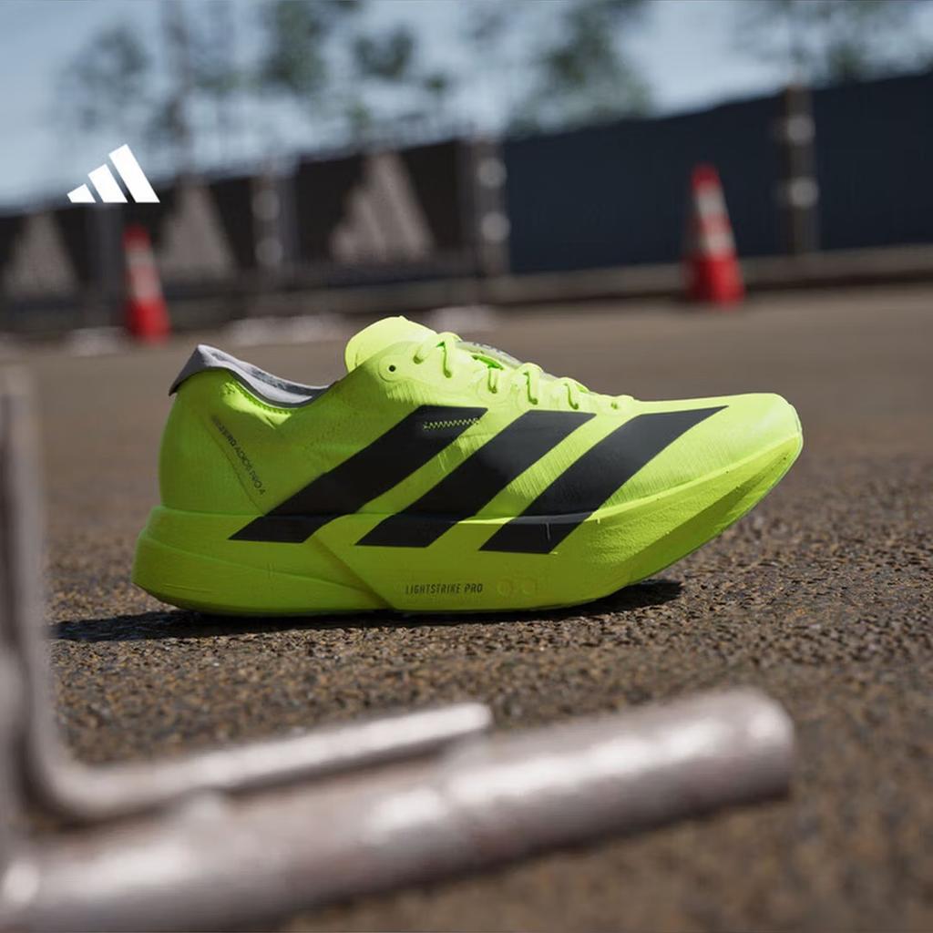 Adidas ADIZERO ADIOS PRO 4 Ultra-light Marathon Carbon Tube Running Shoes Adidas JR6364