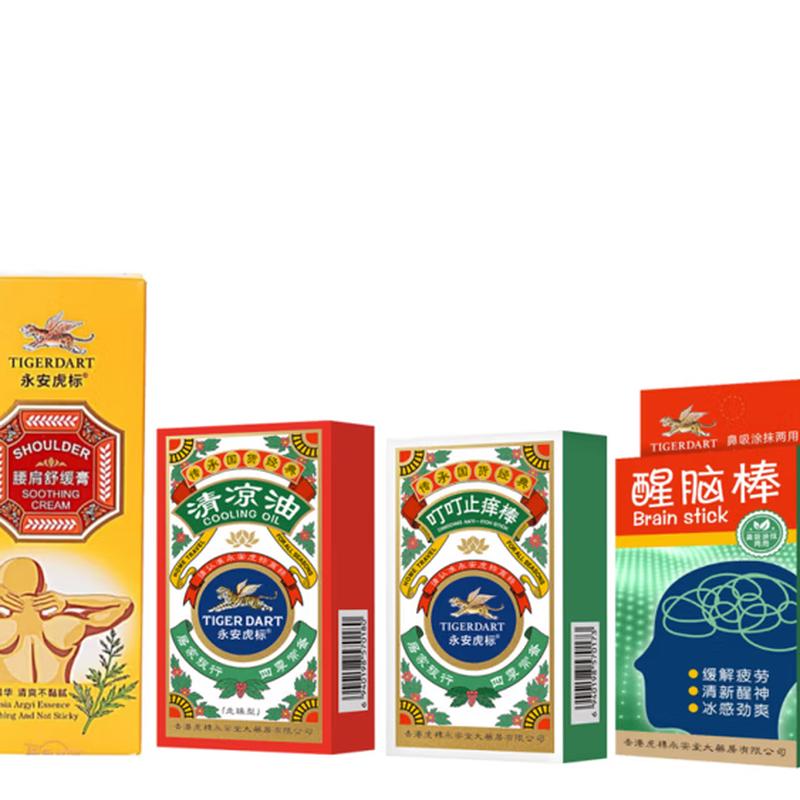 Tiger Brand Refreshing Mint Essential Oil Set