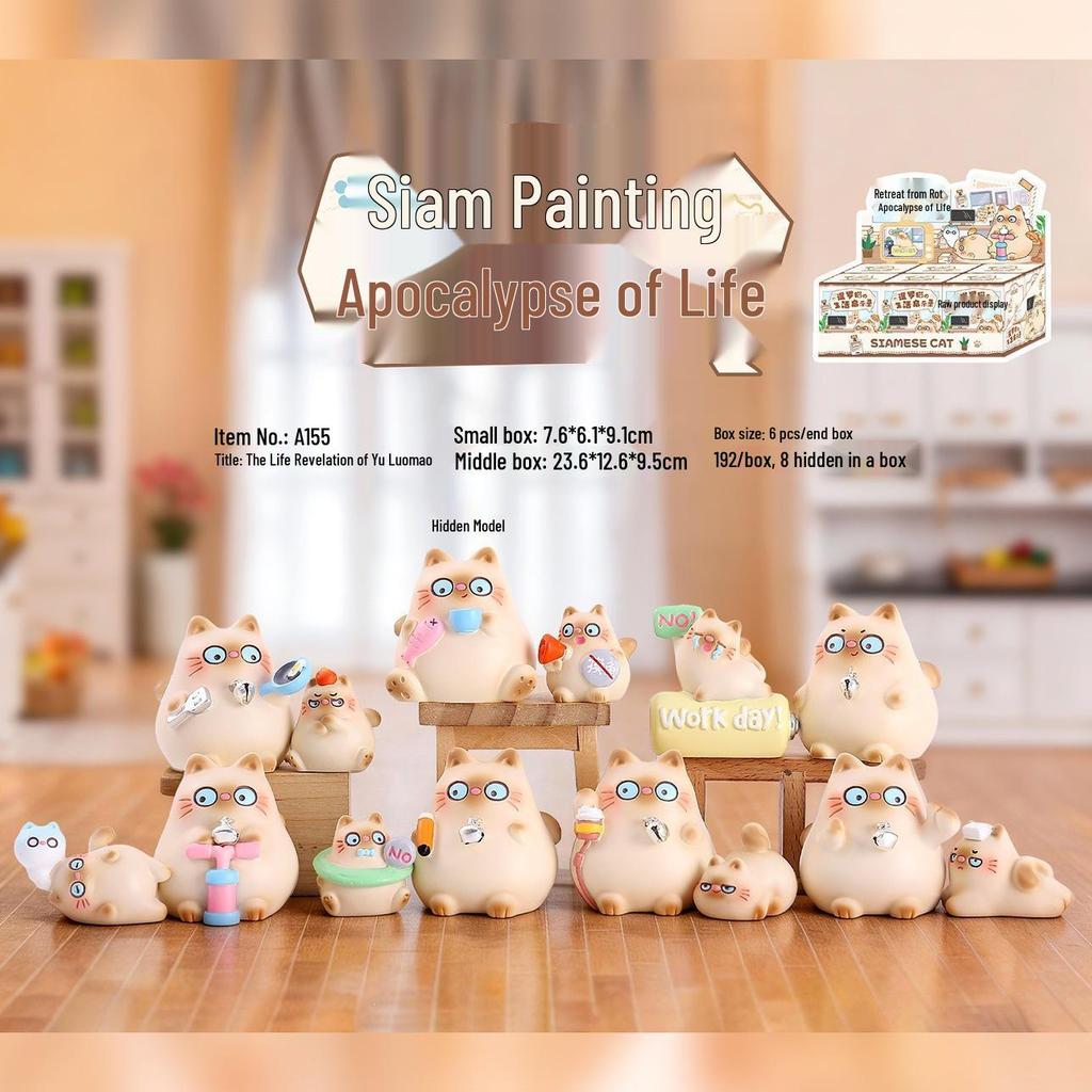Whimsical Meow Collection Blind Box: Healing Kitten Resin Figurine Gift for Friends, Classmates, and Dorm Decor
