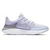 Nike Legend React 2 'Purple Agate' Damen AT1369-500