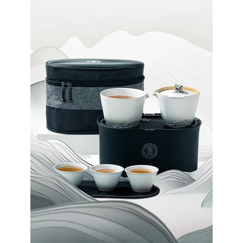 Edenus Portable Ceramic Gongfu Tea Set