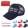 Men's Spring/Summer Mesh Duckbill Baseball Cap with Logo Embroidery