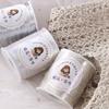 150m Glitter Yarn 1mm Thickness Crochet Yarn Premium Quality Sparkling Yarn  Bags and Hats