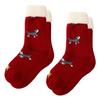 Gunze Ultra Heat Warm Socks Wool Cold Weather Protection Women's UCHI-COLLE (2-Pair Set), Blend, Brushed, Mid-Length,