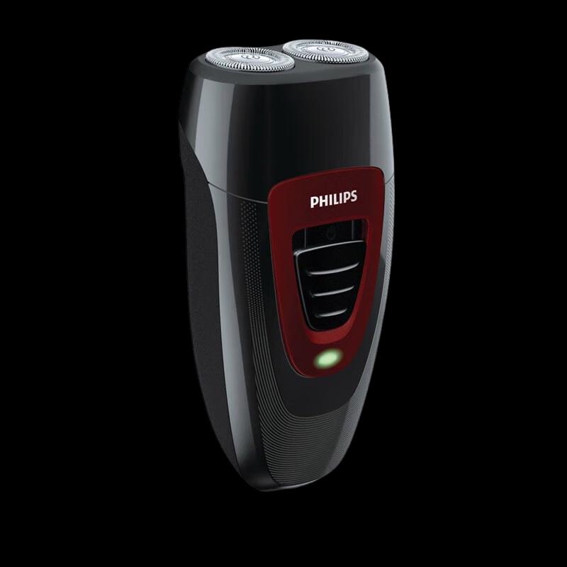 Philips Portable Electric Rotary Shaver PQ182 CN plug (adapter included)