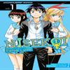 Nisekoi False Love Vol. 1 by Naoshi Komi Paperback Book 9781421557991