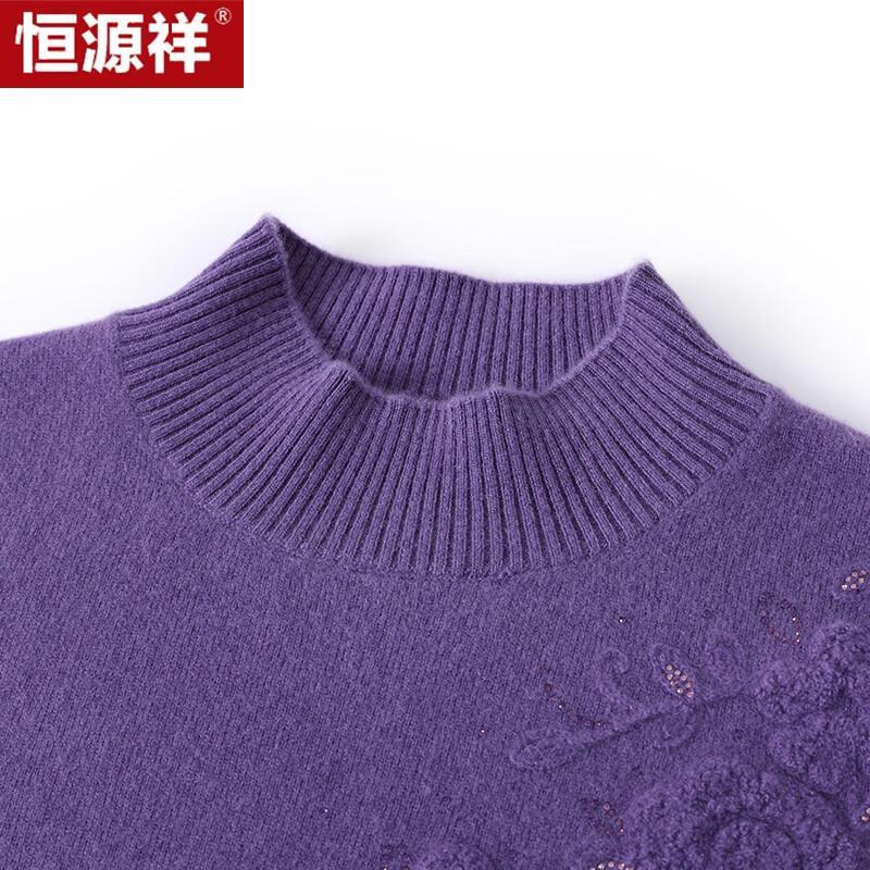 Hengyuanxiang Women's 100% Wool Half-Turtleneck Sweater