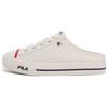 Como Low Top Canvas Shoes Unisex White 1XM02351G100