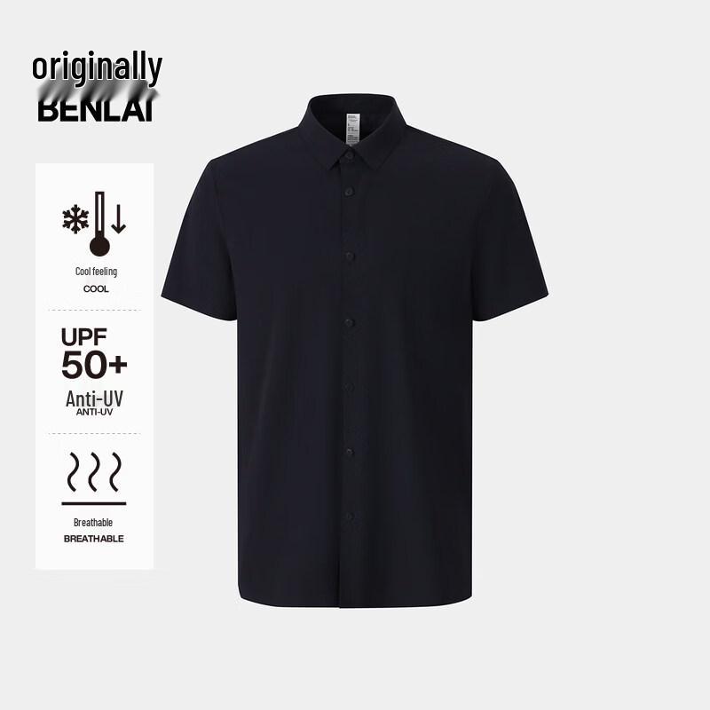 Benlai Men's Cool-Feel Sun Protection Casual Short-Sleeve Shirt BRM260005