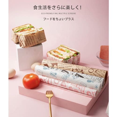 Value Pack of Wax Paper Baking Sheets, French-Style Parchment Paper, Stylish Wrapping Paper, Candy Wrapping Paper, Sandwich Wrapping Paper, Baking, Co